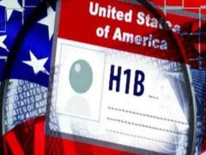 H-1B वीजा: बाइडेन प्रशासन ने न्यूनतम वेतन के नियम में देरी के लिए जारी की अधिसूचना 1 H 1b Visa