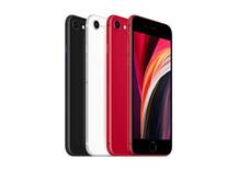 Flipkart पर जल्द शुरू होगी नए Apple iPhone SE 2020 की बिक्री, जानें इसकी कीमत और फीचर्स