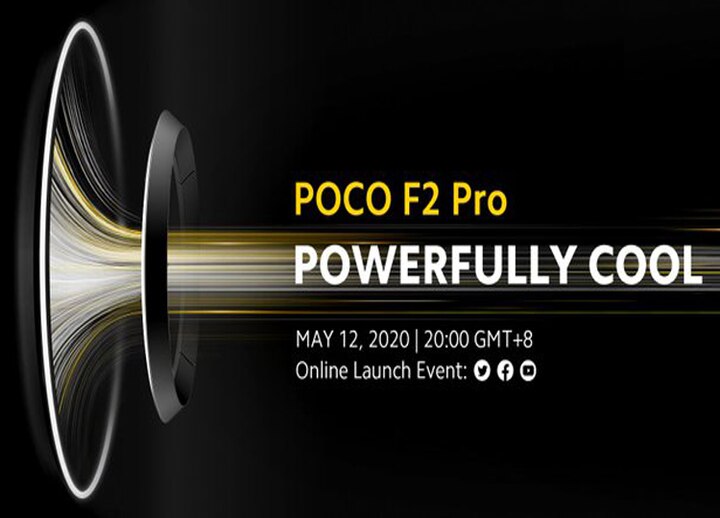 Poco f2 pro all set to launch on 12 may know price and specifications Poco F2 भारत में 12 मई को होगा लॉन्च, OnePlus 8 से होगा मुकाबला