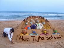 Mother’s Day 2020: क्यों मनाया जाता है मदर्स डे? क्या है इसके पीछे की वजह?