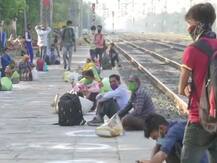 देश में अब तक 932 श्रमिक विशेष ट्रेनें चली, इतने प्रवासी मजदूरों को पहुंचाया गया घर