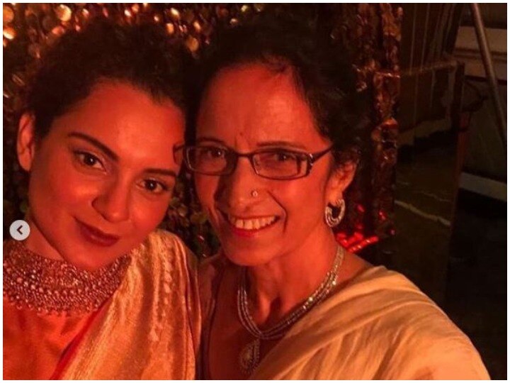 Kangana Ranaut recites poem for mother on mothers day Mother's Day:  कंगना रनौत ने मां के लिए लिखी कविता, शेयर की शानदार तस्वीर