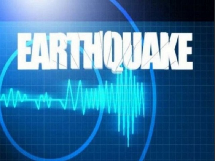 Earthquake tremors felt in parts of Delhi