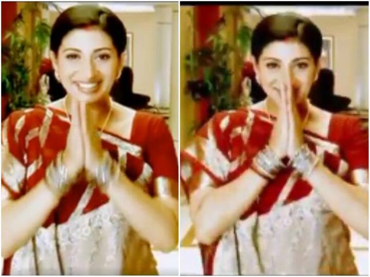 Smriti irani shared throwback video of star parivar on instagram goes viral लॉकडाउन के बीच स्मृति ईरानी को आई अपने टीवी करियर की याद, वीडियो शेयर कर लिखी ये इमोशनल बात