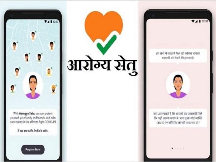 Covid-19: Govt proposes to make Aarogya Setu app mandatory for air travel लॉकडाउन के बाद हवाई यात्रियों के लिए भी Aarogya Setu App अनिवार्य कर सकती है सरकार