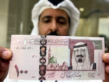 सऊदी अरब ने वस्तुओं पर टैक्स बढ़ाकर तीन गुना किया, जून से भत्तों को भी बंद करने का एलान