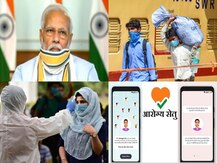 शाम से AC स्पेशल ट्रेनें चलेंगी, देश में कोरोना के मामले 70 हजार के पार, पढ़ें सुबह की बड़ी खबरें