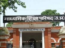 गोरखपुर: कोरोना संकट के बीच ऑरेंज जोन में हाई स्कूल-इंटरमीडिएट की कापियों का मूल्यांकन शुरू