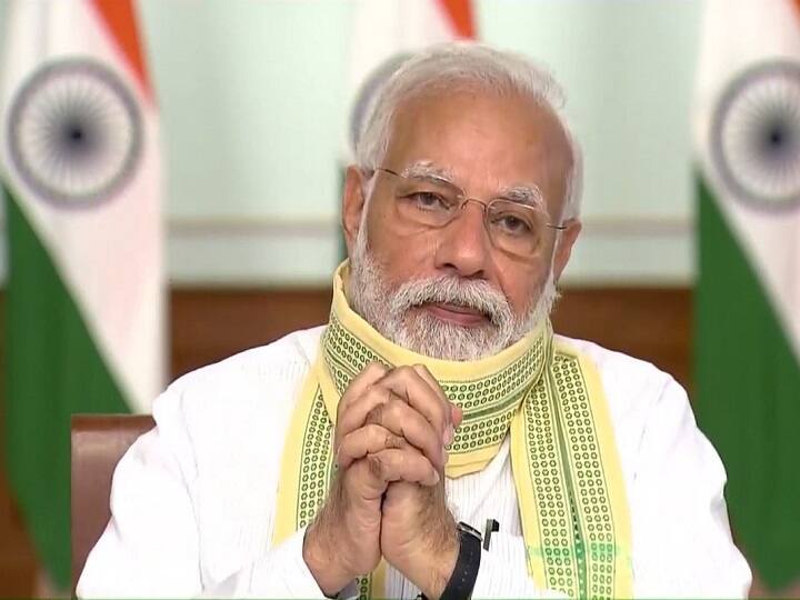 पीएम मोदी आज रात आठ बजे देश को करेंगे संबोधित, जानें कहां कहां देख सकते हैं पीएम का भाषण pm modi to address nation fourth time amid lockdown, know where to watch पीएम मोदी आज रात आठ बजे देश को करेंगे संबोधित, जानें कहां कहां देख सकते हैं पीएम का भाषण