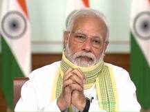 PM मोदी ने की तिनसुकिया अग्निकांड की समीक्षा, कहा- केंद्र इस मुश्किल वक्त में असम सरकार के साथ खड़ा है