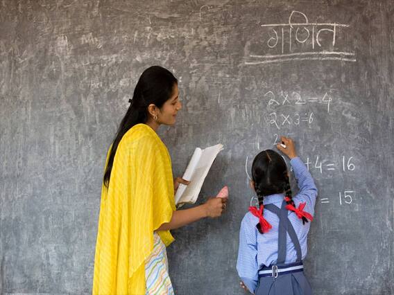 UP 69000 Shikshak Bharti Result: 69000 शिक्षक भर्ती परीक्षा के नतीजे हुए घोषित, इतने अभ्यर्थी हुए पास, पढ़ें डिटेल्स