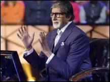 KBC: ग्रैमी अवार्ड से जुड़े इस प्रश्न का उत्तर क्या आप जानते हैं