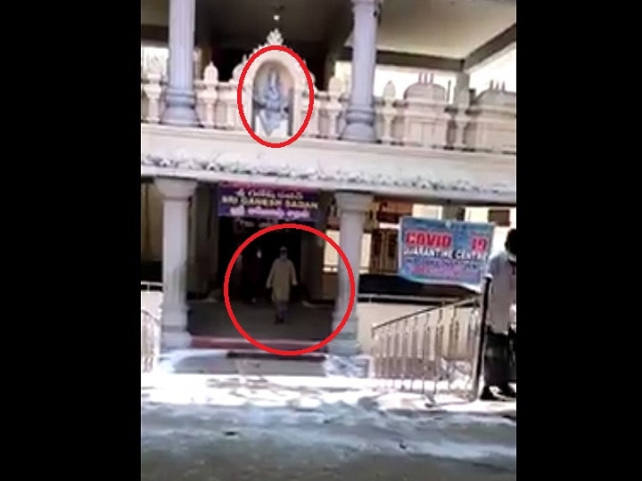 sachchai ka sensex: Truth behind viral video of temple being turned in quarantine center सच्चाई का सेंसेक्स: क्या आंध्र प्रदेश में मंदिर को क्वॉरंटीन सेंटर बनाकर उसमें मुसलमानों को रखा गया है?