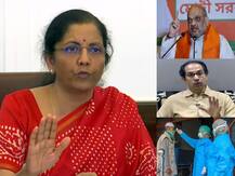 आर्थिक पैकेज को लेकर वित्त मंत्री की अहम घोषणा, CAPF की कैंटीन में बिकेंगे सिर्फ स्वदेशी सामान | 5 बड़ी ख़बरें