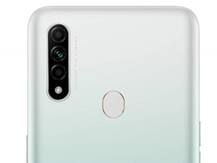 Oppo का यह फोन बिक्री के लिए उपलब्ध, ग्राहकों में मिलेंगे ये फायदे