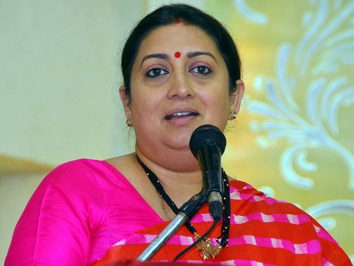 Smriti Irani Birthday: स्मृति ईरानी का 45वां जन्मदिन आज, जानिए कैसा रहा सफर Smriti Irani Birthday