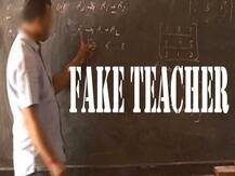 गोंडा: फर्जी मार्कशीट लगाकर नौकरी कर रहे 3 शिक्षक बर्खास्त, बेसिक शिक्षा विभाग ने की कार्रवाई