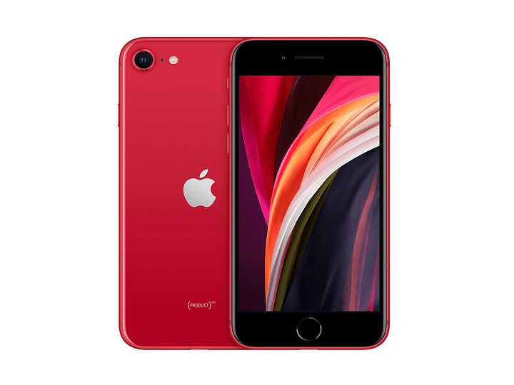Flipkart to start selling new iPhone SE from May 20, bumper discount of Rs 3,600 New apple iphone se sale will start in india via flipkart from may 2020