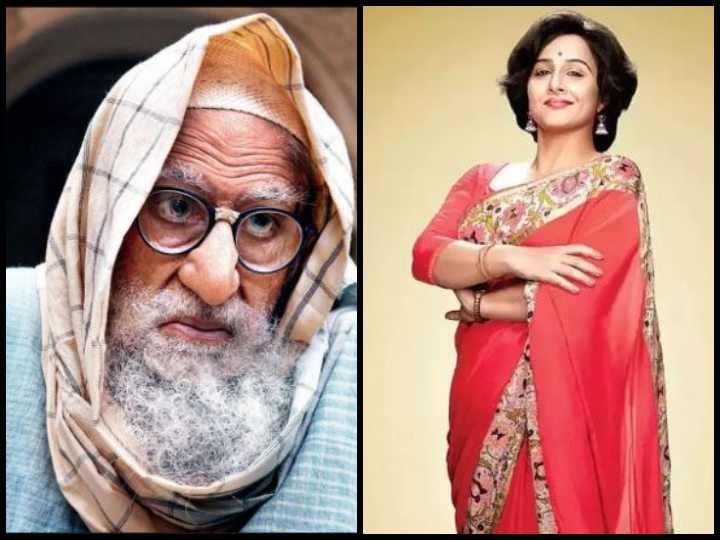 After 'Gulabo-Sitabo', now Vidya Balan's 'Shakuntala Devi' will also premiere online, know which platform will be released Shakuntala Devi to release on Amazon Prime Video