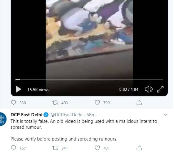 बीजेपी सांसद प्रवेश वर्मा ने शेयर किया नमाज़ियों का वीडियो, दिल्ली पुलिस ने कहा- अफवाह फैलाने से पहले जांच करें, ये झूठ है