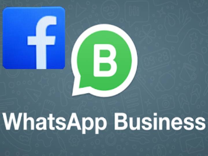 WhatsApp बिजनेस हुआ अपडेट, नए फीचर्स से मिलेगी फेसबुक पेज की जरूरी जानकारी whatsapp business updated feature to link facebook for information and advertisment WhatsApp बिजनेस हुआ अपडेट, नए फीचर्स से मिलेगी फेसबुक पेज की जरूरी जानकारी