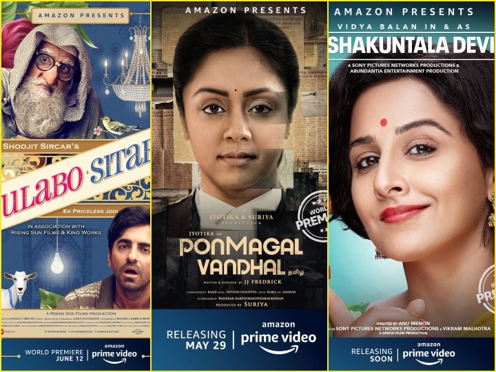  7 films will be released along with 'Gulabo Sitabho' and 'Shakuntala Devi' on OTT Platform 'गुलाबो सिताबो' और 'शकुंतला देवी' के साथ-साथ 7 फिल्में की जाएंगी OTT Platform पर रिलीज