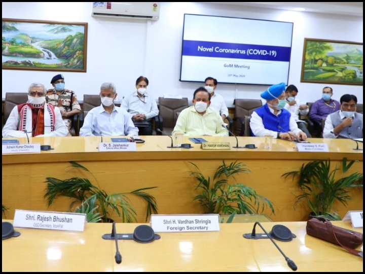 Dr Harsh Vardhan Chaired Group of Ministers meeting on Coronavirus situation in India- ann स्वास्थ्य मंत्रालय में ग्रुप ऑफ मिनिस्टर की हुई बैठक, कोरोना वायरस की मौजूदा स्थिति पर हुई चर्चा
