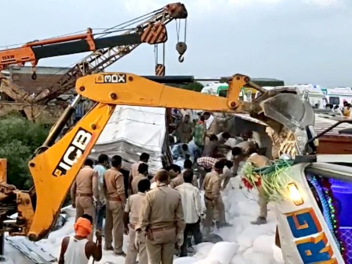 Horrific road accident in Auraiya Uttar Pradesh 24 workers died all you need to know उत्तर प्रदेश में भीषण सड़क दुर्घटना, 24 मजदूरों की मौत, 35 अन्य घायल, मुआवजे का एलान