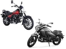 Bajaj Avenger Street 160 और Suzuki Intruder 155 में से कौन सी है बेस्ट क्रूज बाइक ? जानें यहां