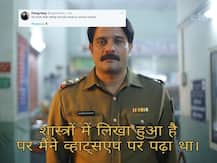 'पाताल लोक' को दर्शक बता रहे हैं 'सेक्रेड गेम्स' और 'मिर्जापुर' का बाप, यहां देखिए दर्शकों के ट्वीट