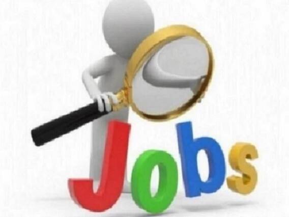 Sarkari Naukri LIVE Updates: इन सरकारी विभागों में निकली बंपर भर्तियां, देखें डिटेल्स