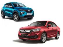 Maruti से लेकर Honda तक की कारों पर मिल रहा है हेवी डिस्काउंट, मौका है आखिरी