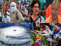 देश में कोरोना के मामले एक लाख के पार, बिहार में सड़क हादसे में 7 लोगों की मौत | पढ़ें बड़ी खबरें