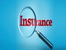 जानिए प्रधानमंत्री सुरक्षा बीमा योजना क्या है और सालाना 12 रुपये के प्रीमियम पर कैसे ले सकते हैं इसका लाभ