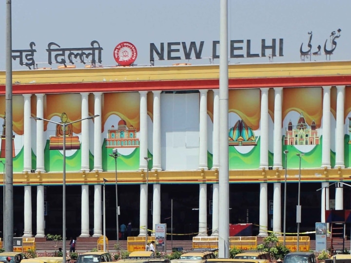 New Delhi railway station will be very luxurious and gorgeous after rejuvenation ANN कायाकल्प के बाद बेहद शानदार और भव्य होगा नई दिल्ली रेलवे स्टेशन