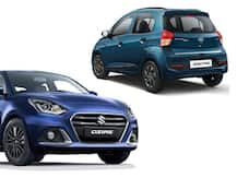 नई कार खरीदने का शानदार मौका, मई के महीने में इन कारों पर मिल रहा है बंपर डिस्काउंट