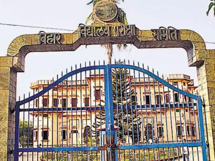 BSEB Bihar Board Inter Practical Exam Admit Card 2021 released at seniorseconday biharboardonline com BSEB Bihar Board Exam:  बिहार बोर्ड 12वीं प्रैक्टिकल परीक्षा 2021 के एडमिट कार्ड जारी, डाउनलोड करने का ये है Direct Link