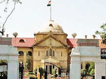 उमाकांत यादव की जमानत अर्जी पर हाईकोर्ट ने यूपी सरकार से मांगी जानकारी