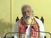 बंगाल: पीएम मोदी ने किया एक हजार करोड़ के पैकेज का एलान किया, कहा- दुख की घड़ी में केंद्र साथ