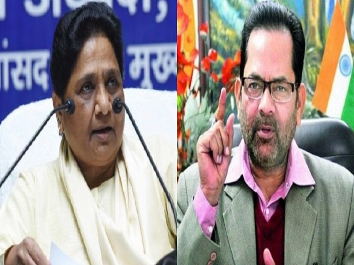 Mayawati told Rahul Gandhi's video with Migrant Workers, drama, BJP Attacks मजदूरों के साथ राहुल गांधी के वीडियो को मायावती ने बताया नाटक, बीजेपी बोली- ये सॉल्यूशन नहीं पॉल्यूशन कर रहे हैं
