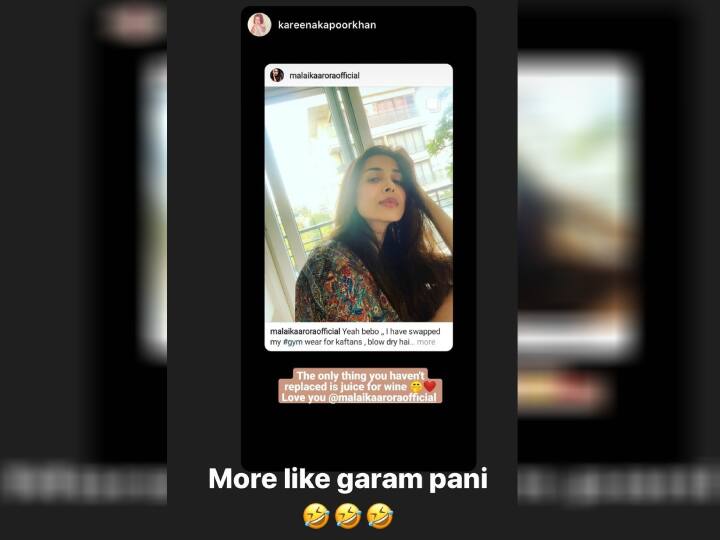 मलाइका अरोड़ा ने बेबो से शेयर की गर्मी के दौरान की फीलिंग्स, करीना कपूर खान ने दिया ये जवाब