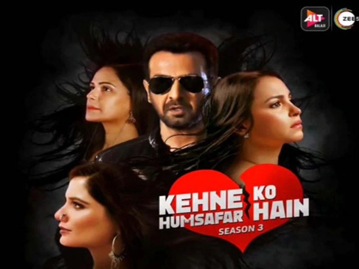 Alt Balaji Zee 5 franchise web series Kehne Ko Humsafar season 3 trailer release Kehne Ko Humsafar Hain 3 Trailer:  अल्ट बालाजी की ये सीरीज भी है प्यार दर्द और रिश्तों की कहानी