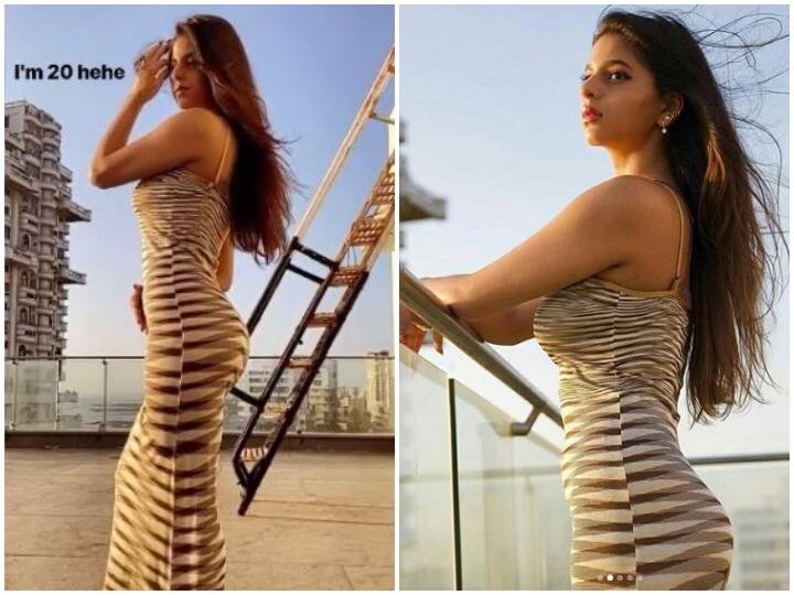 VIDEO: शाहरुख खान की बेटी सुहाना खान ने मन्नत की छत पर बॉडीकॉन ड्रेस में किया बर्थडे सेलिब्रेट, वीडियो वायरल Shah Rukh Khan daughter suhana khan celebrates her 20th birthday at mannat terrace watch video VIDEO: शाहरुख खान की बेटी सुहाना खान ने मन्नत की छत पर बॉडीकॉन ड्रेस में किया बर्थडे सेलिब्रेट, वीडियो वायरल