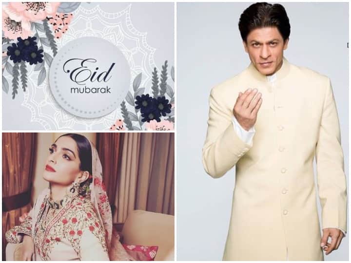 ईद मुबारक 2020: अमिताभ बच्चन से लेकर अनुपम खेर समेत बॉलीवुड हस्तियों ने दी शुभकामनाएं Eid Mubarak 2020: Bollywood celebritie wish Eid well ईद मुबारक 2020: अमिताभ बच्चन से लेकर अनुपम खेर समेत बॉलीवुड हस्तियों ने दी शुभकामनाएं