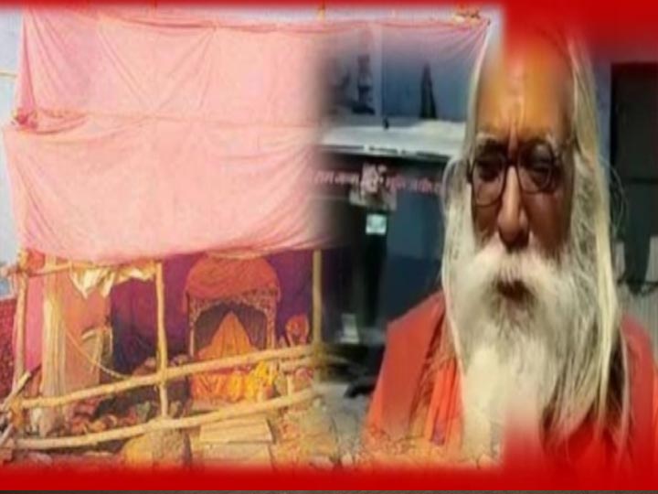 Four crore sixty lakh Rupees donation for Ram temple in Ayodhya