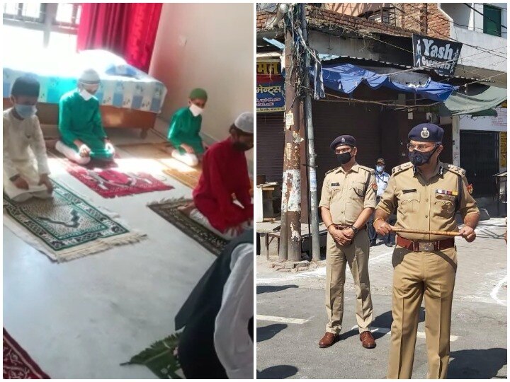 people prayed Eid prayers from home in Meerut ANN यूपी: मेरठ में लोगों ने घर से पढ़ी ईद की नमाज, प्रशासन ने लोगों का किया शुक्रिया