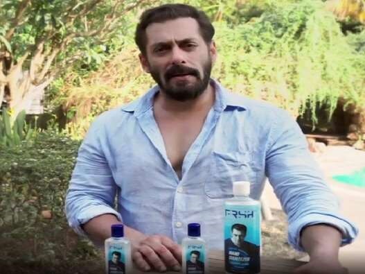 Salman launches his grooming care brand, tells fans- 'sanitizer has arrived' सलमान ने लॉन्च किया अपना ग्रूमिंग केयर ब्रांड, फैंस से कहा- 'सैनिटाइजर आ चुके हैं'