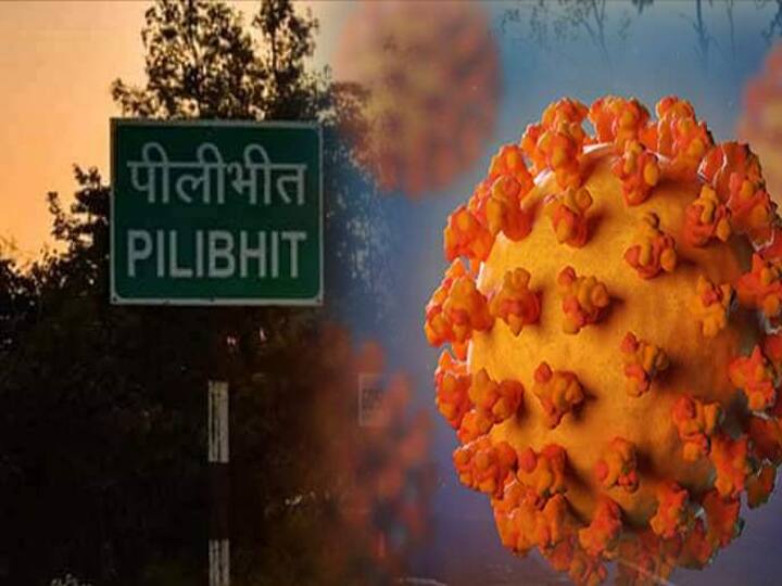 In Pilibhit Chandoi Containment Zone crowd gathered at the flour mill police registered case पीलीभीत: कंटेनमेंट जोन में उमड़ी भीड़, आटा चक्की संचालक सहित 14 नामजद लोगों पर केस दर्ज