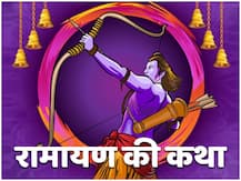 Ramayan: इस पक्षी ने लंकापति रावण से माता सीता को बचाने के लिए लगा दी थी जान की बाजी