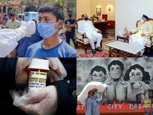 देश में कोरोना के मामले 1 लाख 45 हजार के पार, शरद पवार ने राज्यपाल से की मुलाकात | पढ़ें बड़ी खबरें